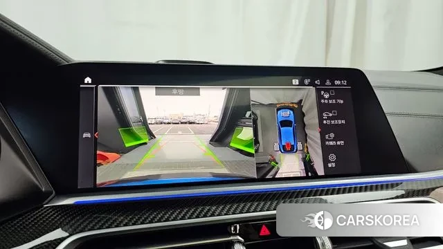 BMW X6 (G06) 2020 Синий из Кореи, фото 6