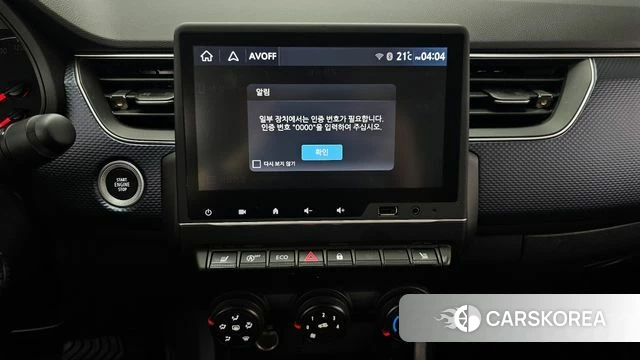 Renault Korea (Samsung) Arcana 2024 Серый из Кореи, фото 6