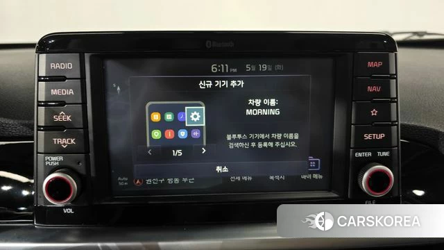 Kia All New Morning (JA) 2019 Серый из Кореи, фото 6