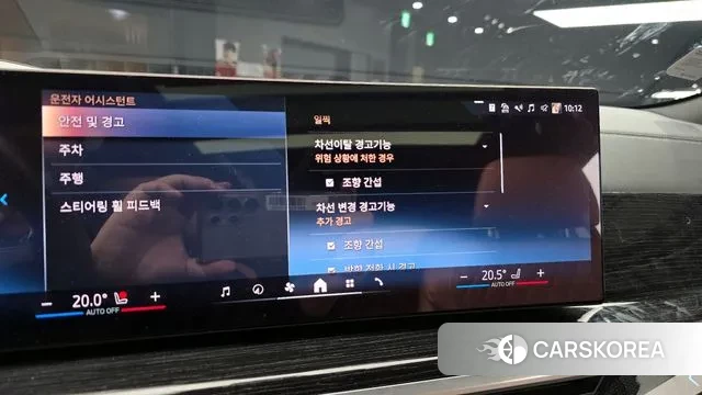 BMW X6 (G06) 2024 Черный из Кореи, фото 6