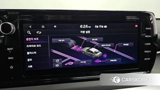 Kia K5 3rd generation 2021 Серый из Кореи, фото 6