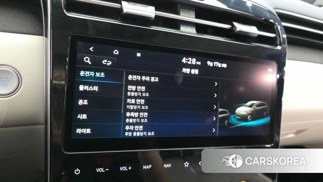 Hyundai Tucson (NX4) 2022 Серый из Кореи, фото 6