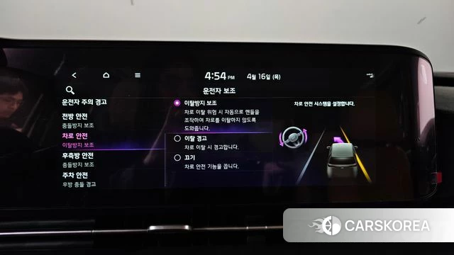 Kia Carnival 4th generation 2022 Белый из Кореи, фото 6