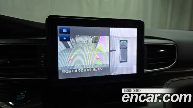 Ford Explorer 6th Generation id 2695062 из Кореи 6