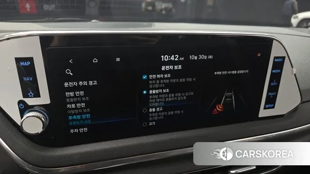 Hyundai Sonata (DN8) 2020 Серый из Кореи, фото 6