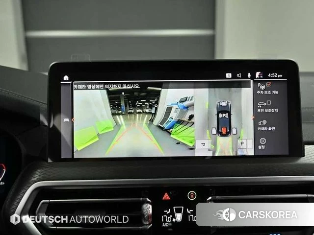 BMW X4 (G02) 2024 Черный из Кореи, фото 6