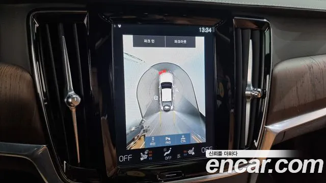 Volvo S90 id 2645382 из Кореи 6