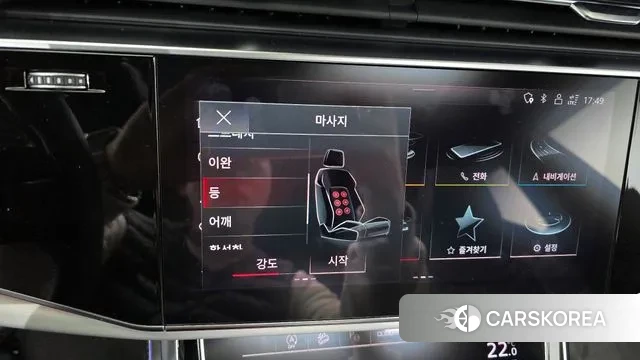 Audi Q8 (4M) 2023 Черный из Кореи, фото 6