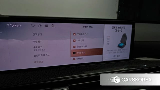 Genesis GV80 Coupe 2024 Синий из Кореи, фото 6