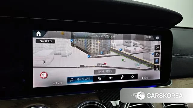 Mercedes-Benz E-Class W213 2021 Белый из Кореи, фото 6