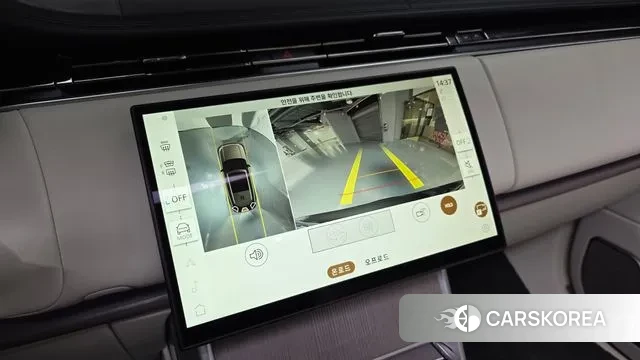 Land Rover Range Rover 5th Generation 2024 Серый из Кореи, фото 6