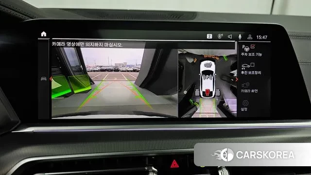 BMW X6 (G06) 2020 Белый из Кореи, фото 6