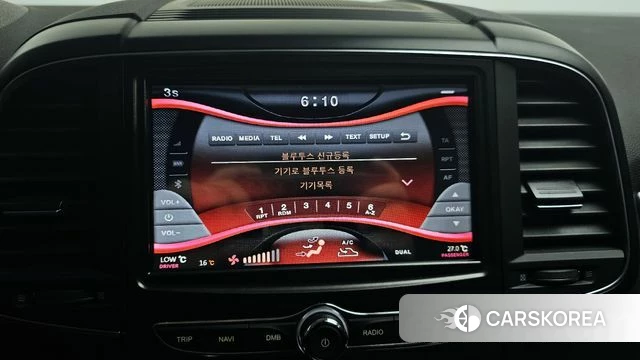 Renault Korea (Samsung) The New QM6 2019 Серый из Кореи, фото 6