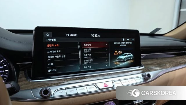 Kia More K9 2020 Белый из Кореи, фото 6