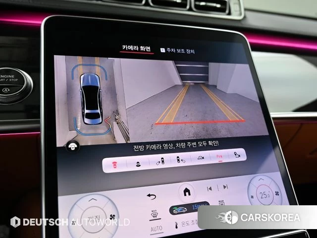 Mercedes-Benz S-Class W223 2021 Черный из Кореи, фото 6