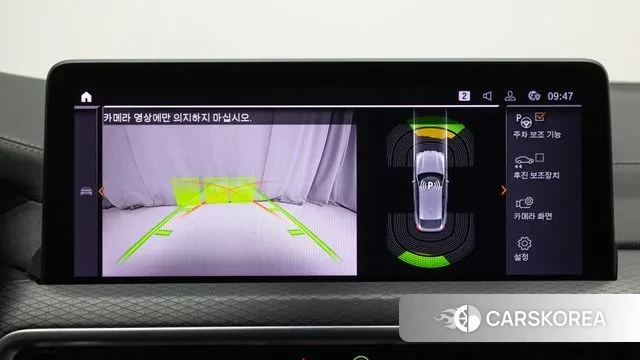 BMW X4 (G02) 2023 Синий из Кореи, фото 6