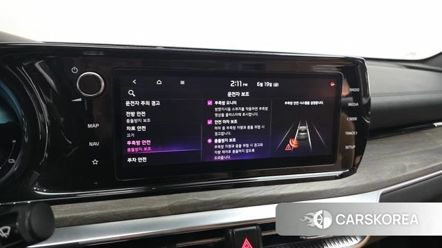 Kia K5 Hybrid 3rd Generation 2020 Синий из Кореи, фото 6