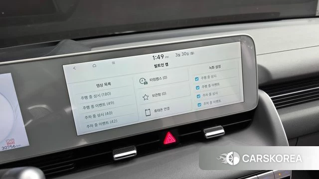 Hyundai Ionic 5 2022 Серый из Кореи, фото 6