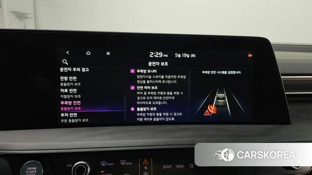 Kia K8 2022 Черный из Кореи, фото 6