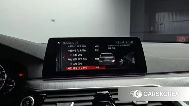 BMW 5 Series (G30) 2018 Черный из Кореи, фото 6