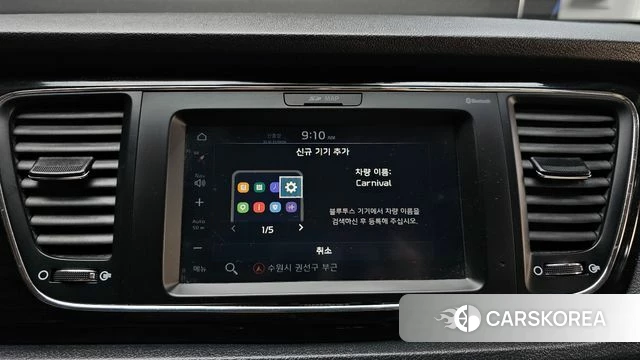 Kia The New Carnival 2019 Серый из Кореи, фото 6