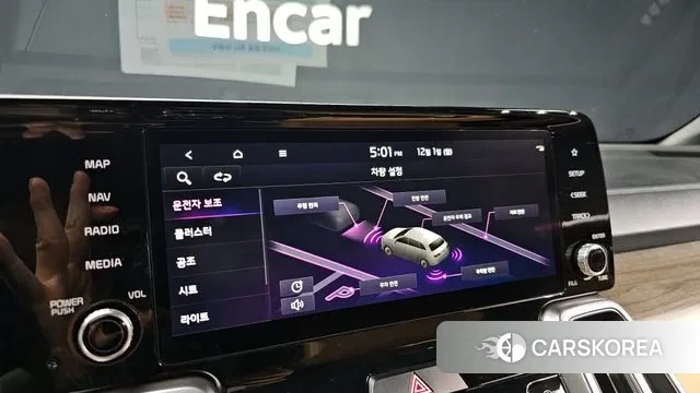 Kia Sorento 4th Generation 2022 Белый из Кореи, фото 6