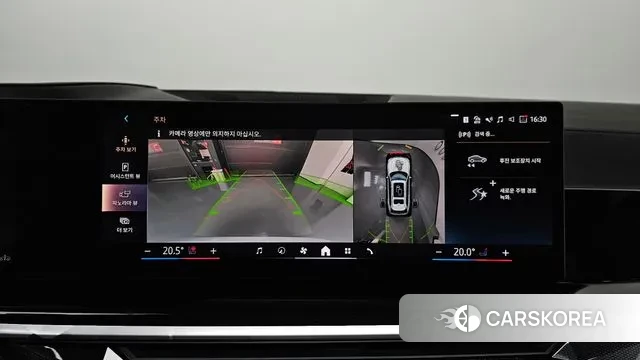 BMW X7 (G07) 2024 Белый из Кореи, фото 6