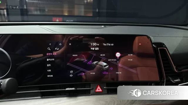 Kia Sportage 5th Generation 2023 Белый из Кореи, фото 6