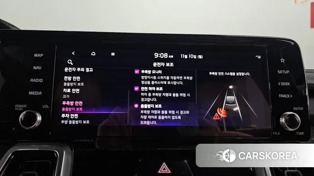 Kia Sorento 4th Generation 2021 Черный из Кореи, фото 6