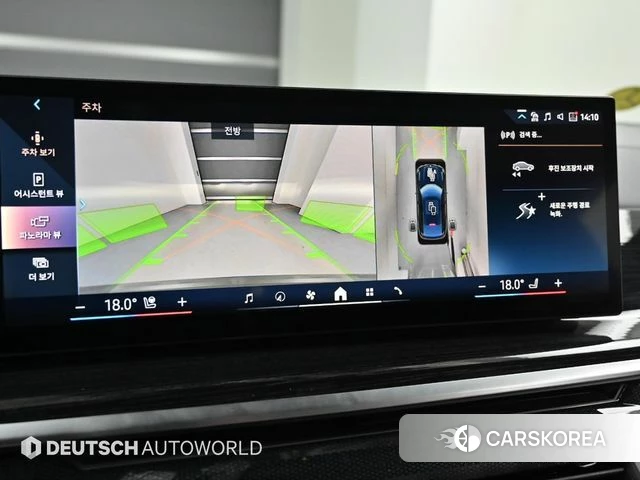 BMW X6 (G06) 2024 Черный из Кореи, фото 6