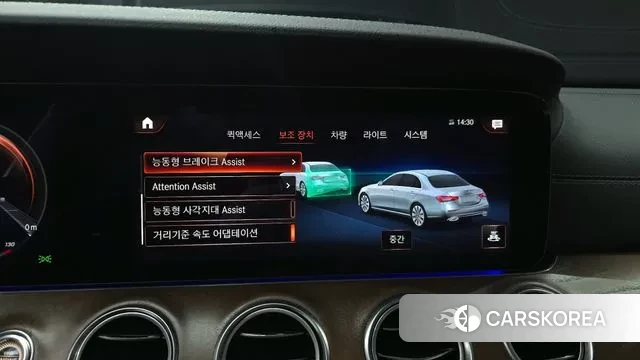 Mercedes-Benz E-Class W213 2021 Белый из Кореи, фото 6