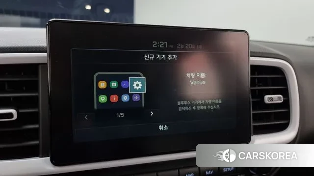 Hyundai Venue 2019 Белый из Кореи, фото 6