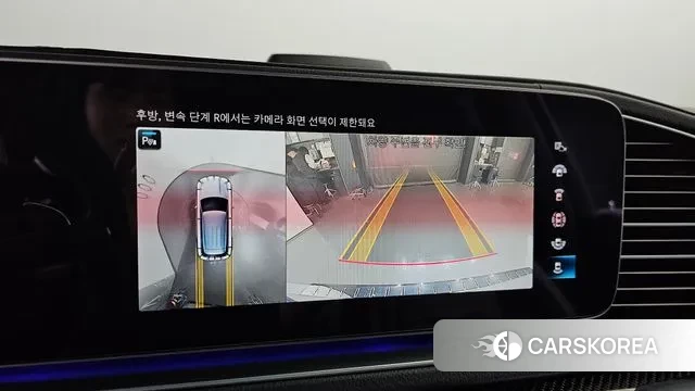 Mercedes-Benz GLE-Class W167 2023 Серебристо-серый из Кореи, фото 6