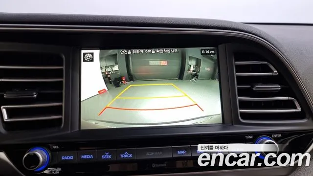 Hyundai The New Avante AD id 2714227 из Кореи 6