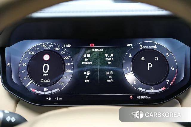 Land Rover Range Rover 5th Generation 2023 Серый из Кореи, фото 6