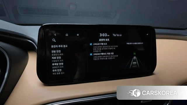 Hyundai The New Santa Fe 2021 Серый из Кореи, фото 6