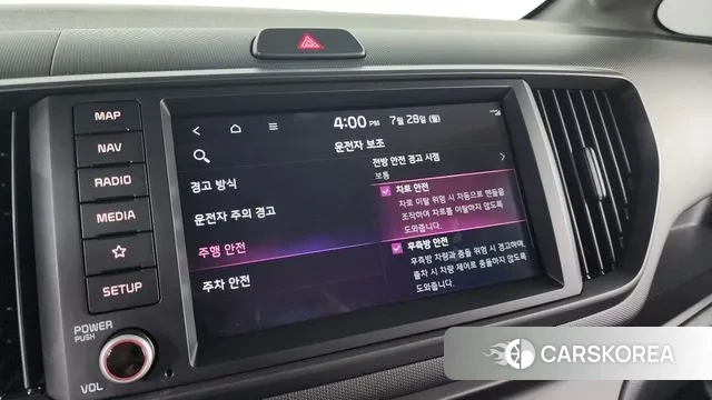 Kia The New Kia Ray 2024 Белый из Кореи, фото 6