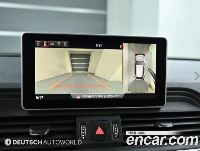 Audi Q5 (FY) id 2796957 из Кореи 6