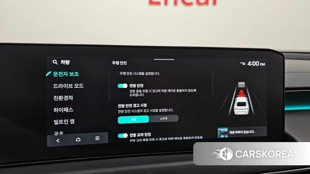 Kia The New K8 Hybrid 2025 Белый из Кореи, фото 6