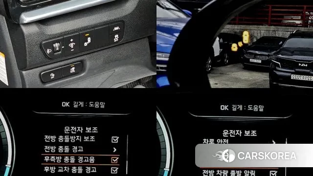 Kia Niro EV 2021 Серый из Кореи, фото 6