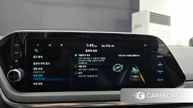 Hyundai Sonata (DN8) 2019 Белый из Кореи, фото 6