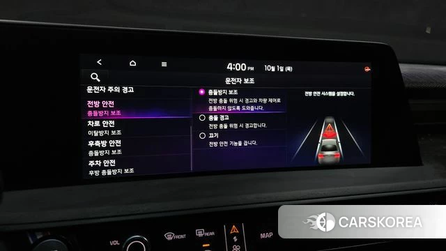 Kia K8 Hybrid 2021 Черный из Кореи, фото 6