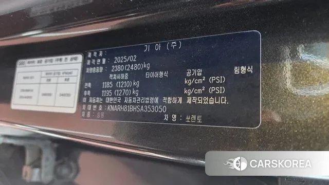 Kia The New Sorento 4th Generation 2025 Серый из Кореи, фото 6