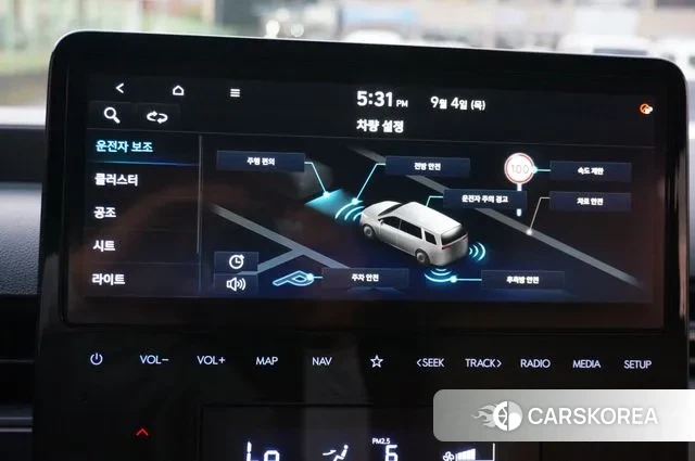 Hyundai Staria 2024 Серый из Кореи, фото 6