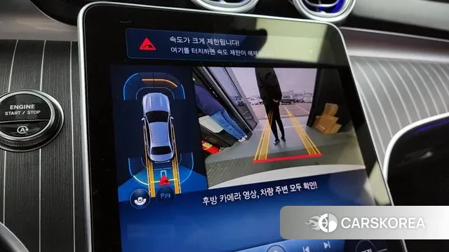 Mercedes-Benz C-Class W206 2025 Белый из Кореи, фото 6