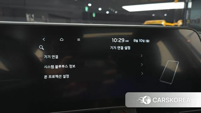 Kia Sportage 5th Generation Hybrid 2023 Белый из Кореи, фото 6