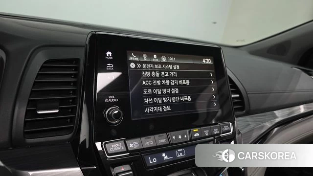 Honda Odyssey 2021 Черный из Кореи, фото 6