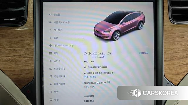 Tesla Model X 2019 Черный из Кореи, фото 6