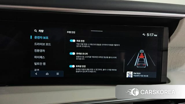 Hyundai Palisade (LX3) 2025 Белый из Кореи, фото 6