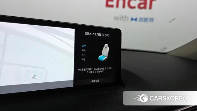 Genesis GV70 2021 Белый из Кореи, фото 6